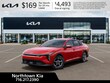  Kia K4