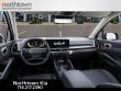 2026 Kia Sorento S SUV