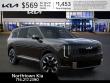 2027 Kia Telluride S SUV