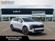 2027 Kia Sportage LX SUV