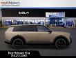 2027 Kia Telluride X-Line EX SUV