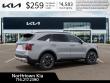 2026 Kia Sorento S SUV