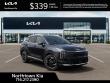 2026 Kia Sportage EX SUV