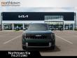 2027 Kia Telluride Hybrid EX SUV