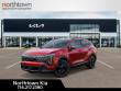 2026 Kia Sportage X-Line SUV
