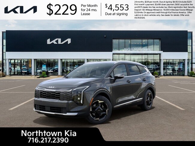 2026 Kia Sportage EX SUV