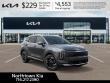2026 Kia Sportage EX SUV
