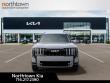 2027 Kia Telluride Hybrid SX Prestige SUV