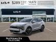 2027 Kia Sportage Hybrid S SUV