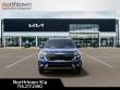 2026 Kia Seltos EX SUV