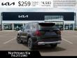 2026 Kia Sorento S SUV