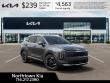 2026 Kia Sportage EX SUV