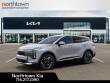 2026 Kia Sportage Hybrid S SUV