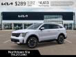 2026 Kia Sorento S SUV