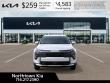 2026 Kia Sportage Hybrid EX SUV