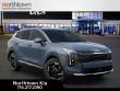 2027 Kia Sportage Hybrid EX SUV
