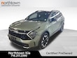  Kia Sportage Plug-In Hybrid