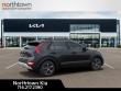 2026 Kia Niro EX SUV