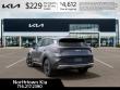 2026 Kia Sportage LX SUV