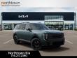 2027 Kia Telluride Hybrid X-Line SX Prestige SUV