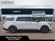 2026 Kia Carnival SX Minivan/Van