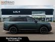 2027 Kia Telluride Hybrid X-Line SX Prestige SUV
