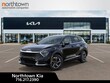 Kia Sportage Hybrid