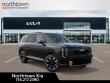 2027 Kia Telluride S SUV