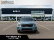 2026 Kia Seltos S SUV