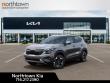 2026 Kia Seltos EX SUV