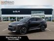 2026 Kia Sportage EX SUV