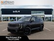  Kia Telluride Hybrid