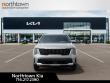2026 Kia Sorento S SUV