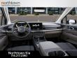 2026 Kia Carnival LX Minivan/Van