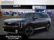 2027 Kia Telluride Hybrid EX SUV