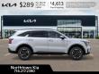 2026 Kia Sorento S SUV