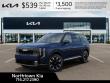 2027 Kia Telluride S SUV