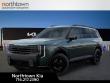 2027 Kia Telluride X-Line EX SUV