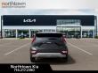 2026 Kia Niro EX SUV