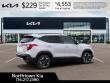 2026 Kia Seltos S SUV