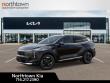 2026 Kia Sportage EX SUV 2026 Kia Sportage EX SUV