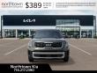 2025 Kia Telluride S SUV 2025 Kia Telluride S SUV
