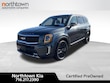  Kia Telluride