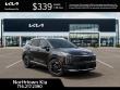 2026 Kia Sportage EX SUV