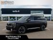 2027 Kia Telluride EX SUV