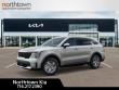 2026 Kia Sorento LX SUV