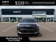 2026 Kia Sportage EX SUV