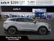 2027 Kia Sportage Hybrid S SUV