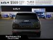 2027 Kia Telluride S SUV