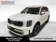 2024 Kia Telluride S SUV